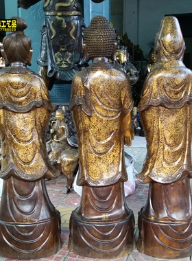 西方三圣如来观音菩萨仿古风佛像