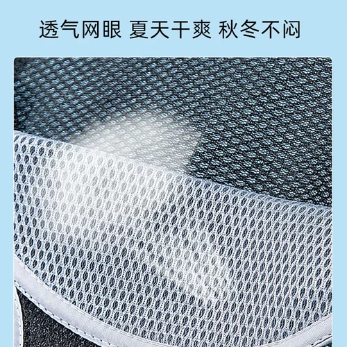 Безопасная качалка для сна