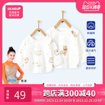 dearup baby clothes newborn without bone blouse 0-March autumn-winter pure cotton semi-back clothes early birth children monk clothes