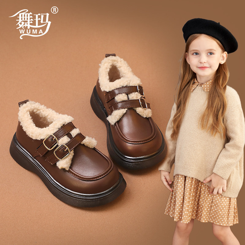 舞玛女童鞋子儿童真皮小皮鞋2025新款冬季棉鞋宝宝冬鞋加绒乐福鞋,淘宝优惠券,粉丝福利购,淘宝优惠卷