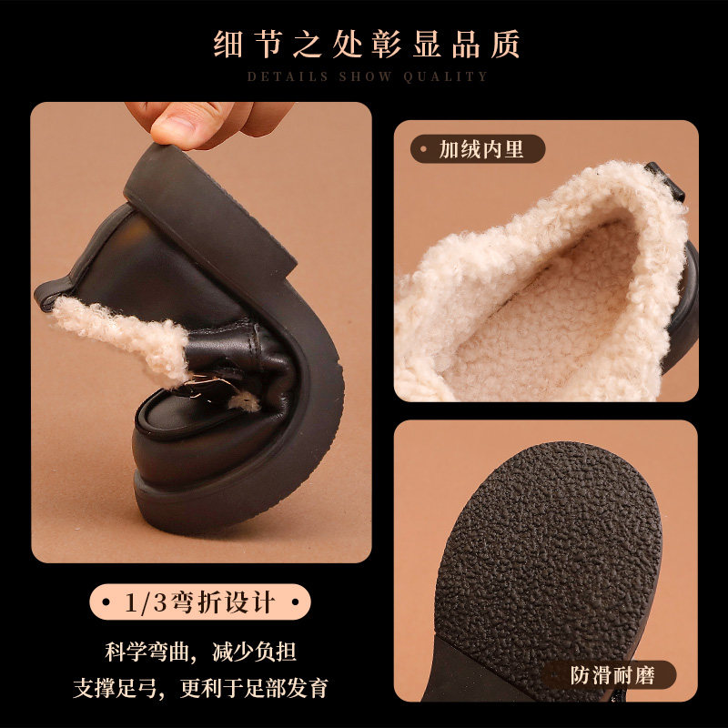 舞玛女童鞋子儿童真皮小皮鞋2025新款冬季棉鞋宝宝冬鞋加绒乐福鞋,淘宝优惠券,粉丝福利购,淘宝优惠卷