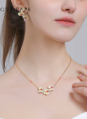 juicygrape蝴蝶兰珍珠项链女