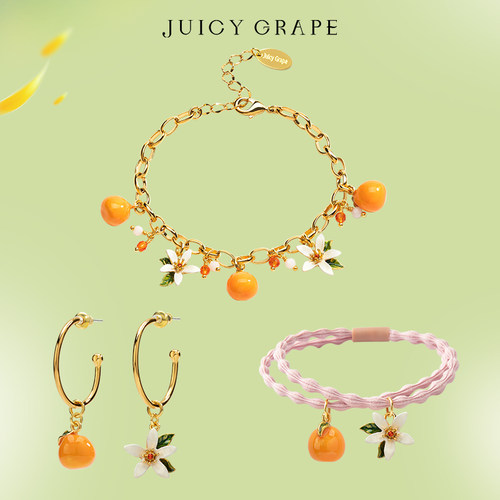 JuicyGrape设计橙花橘子项链手链戒指套装组合新年礼物生日送女友 - 图3