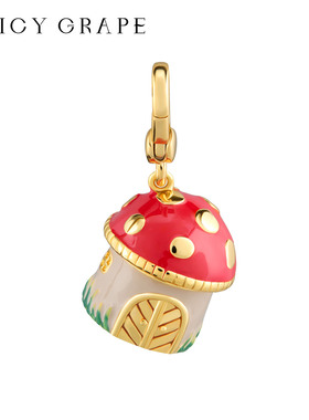 原创蘑菇屋吊坠项链高级感