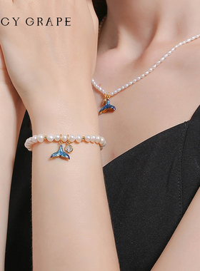 juicygrape淡水珍珠手链女法式