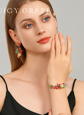 JuicyGrape手工珐琅花朵手镯