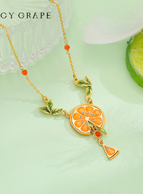 JuicyGrape原创设计柠檬片项链
