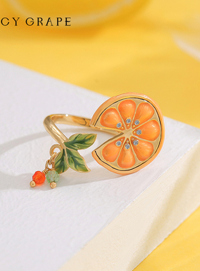 JuicyGrape原创设计柠檬片戒指