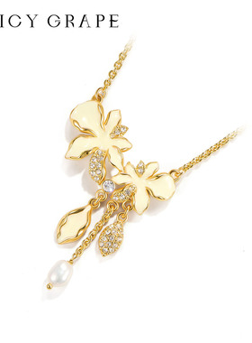 JuicyGrape珐琅花朵项链