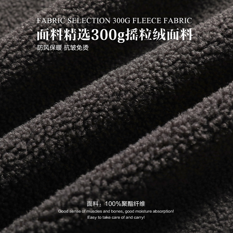 MindBridge【暖茶】300g立领摇粒绒防风保暖轻薄羽绒外套冬 M4462 - 图2