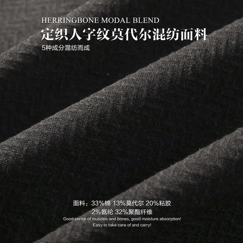 MindBridge【古董情书】高端商务休闲弹力西服透气垂感西装 M4390 - 图2
