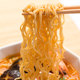 Randomly mixed Thai instant noodles