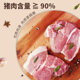 Great Wall brand ham and pork slices packed with 90% portable lunch meat individually packaged portable breakfast open bag camping cooked food