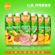 Jieshi Apple Juice 1000ml*4 boxes of nutritional drinks