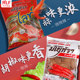 500g Songkhla shrimp flavored fried cassava chips imported from Thailand
