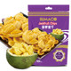 Sumago Dried Purple Sweet Potato 100g*3 packs of vegetables and fruits