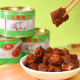 Great Wall Brand Five-Spice Pork Canned Ready-to-Eat Pork Delicatessen