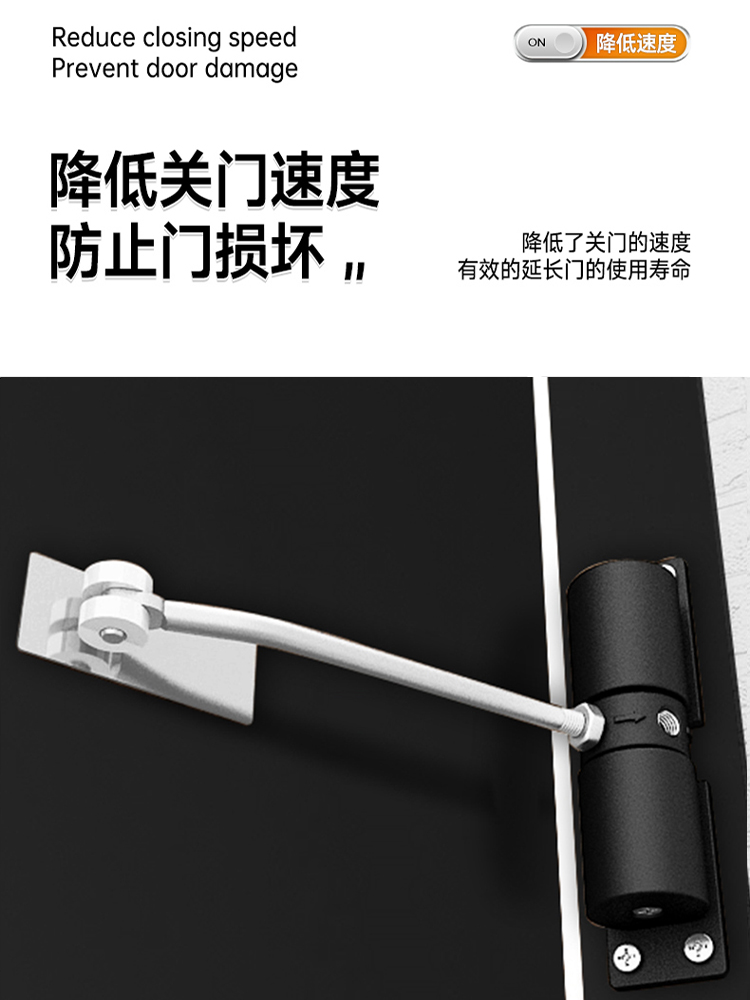 闭门器自动关门回弹推拉缓冲可调闭合器家用木门大号简易外开装置-图0