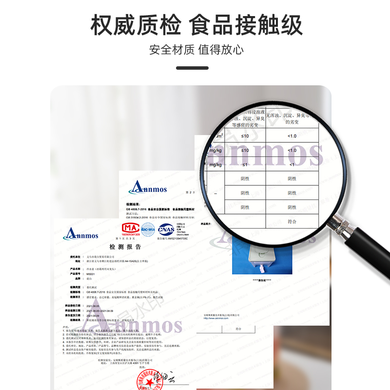 4L食品级冰箱冷水壶带龙头凉水壶家用果茶果汁饮料桶耐高温冰水壶-图3