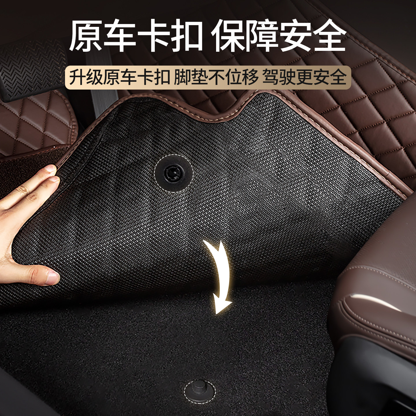 车丽友适用于奥迪A6L A4L A5L A3 A7 Q5L Q3 Q7 Q2汽车脚垫全包围,淘宝优惠券,粉丝福利购,淘宝优惠卷