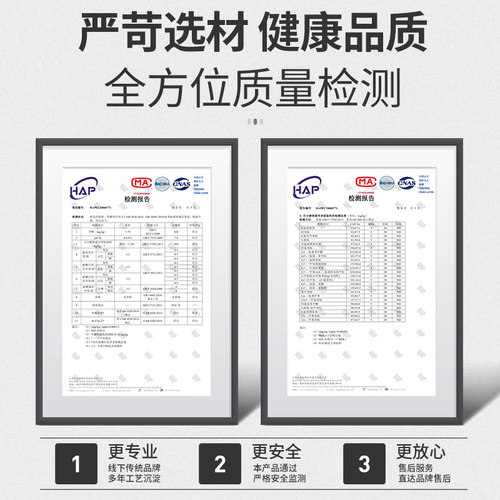 适用于宝马5系/3系/x3/x1/x5/三系汽车脚垫单片丝圈主副驾驶单个 - 图3