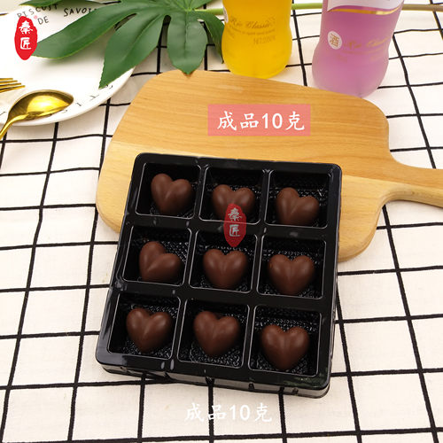 秦匠49格立体心形红糖冰糖硅胶模具手工制作桃心生巧模10克可定制 - 图2