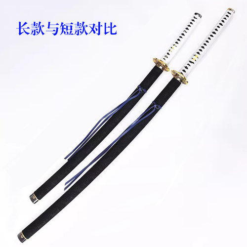 鬼泣5维吉尔尼禄武器阎魔刀COS武器金属合金道具炎魔太刀未开刃_虎窝淘