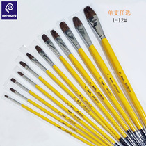 回忆 圆头狼毫画笔12支木质杆笔刷水彩水粉笔美术画笔厂家