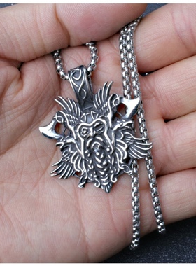 北欧神话新款维京奥丁面部带双斧头造型复古个性吊坠项链潮配饰