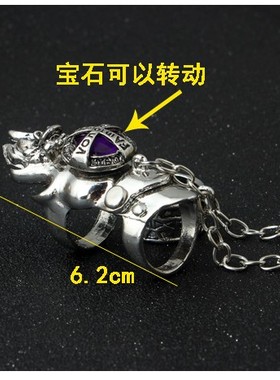 动漫周边家庭教师双环关节戒指