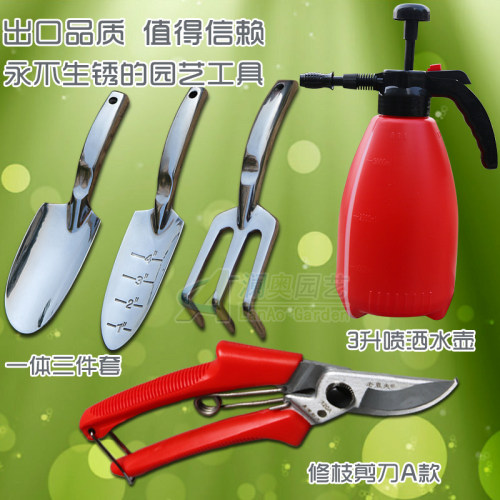 园艺铲子种植栽花种菜松土钉耙不锈钢铲家用盆栽菜园花园工具套装 - 图1