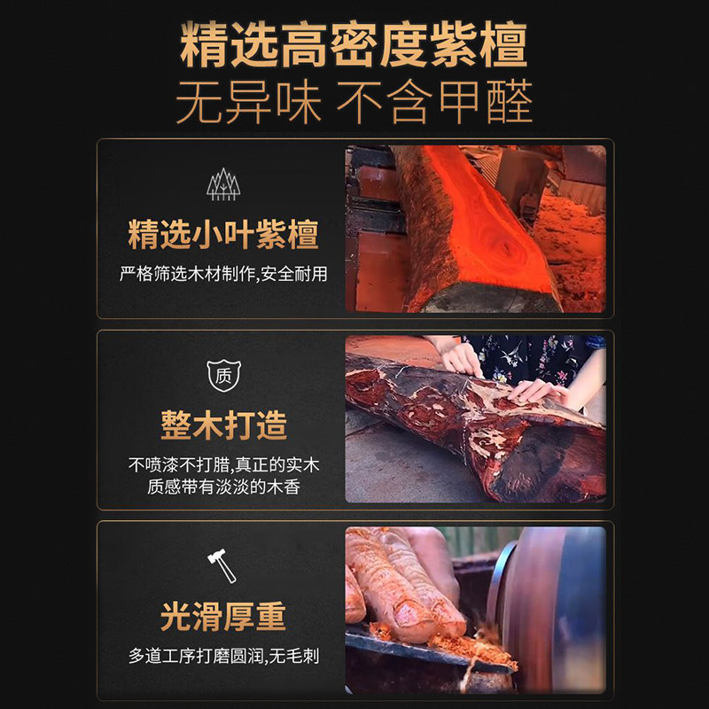 美容院擀筋棒一体按摩棍养生棒刮痧赶筋经络疏通家用一根全身通用,淘宝优惠券,粉丝福利购,淘宝优惠卷