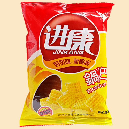 运城进康锅巴牛肉鸡肉五香麻辣味80后好吃的怀旧休闲办公零食小吃 - 图0