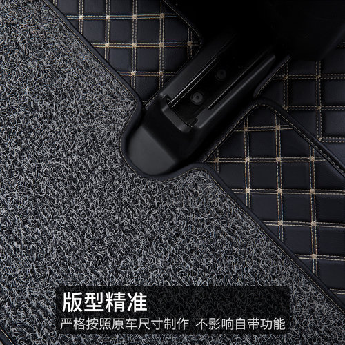 适用宝骏360脚垫全包围专用六座6全车丝圈全包主驾驶全包汽车改装 - 图2
