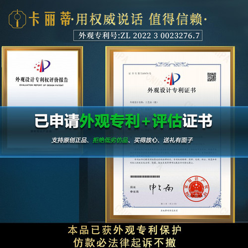 一路平安鹿汽车挂件2026新款高档女车内吊饰车上装饰品男车载挂饰 - 图2