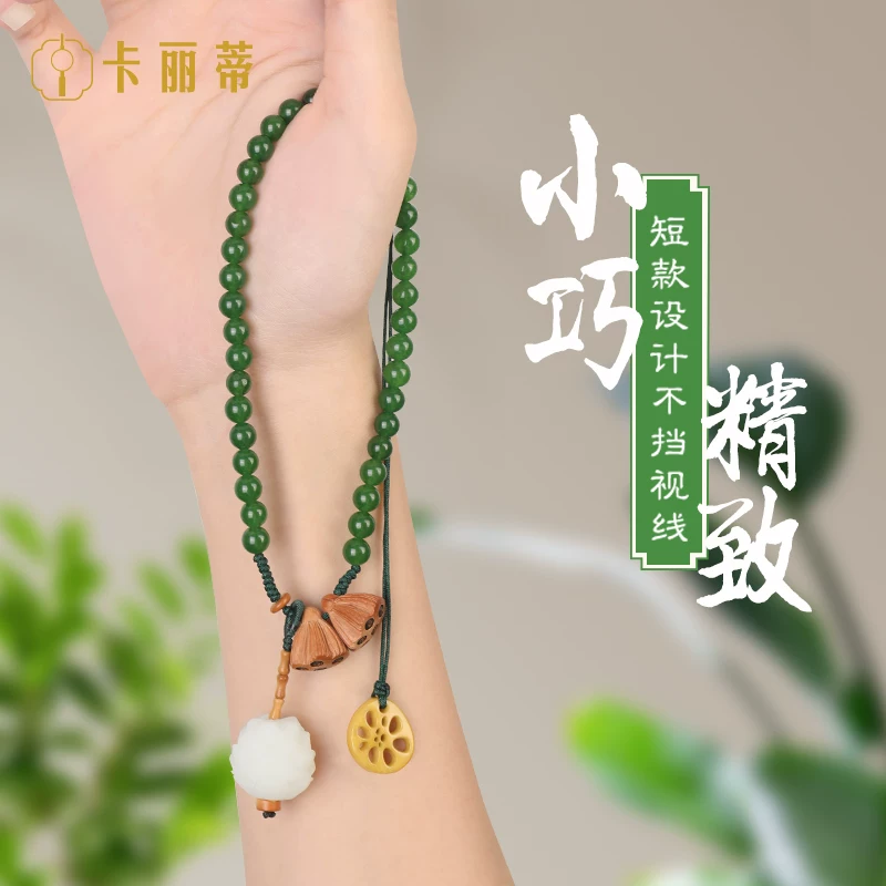 Pendant for car, protective amulet, rear view mirror, 2023 collection, internet celebrity