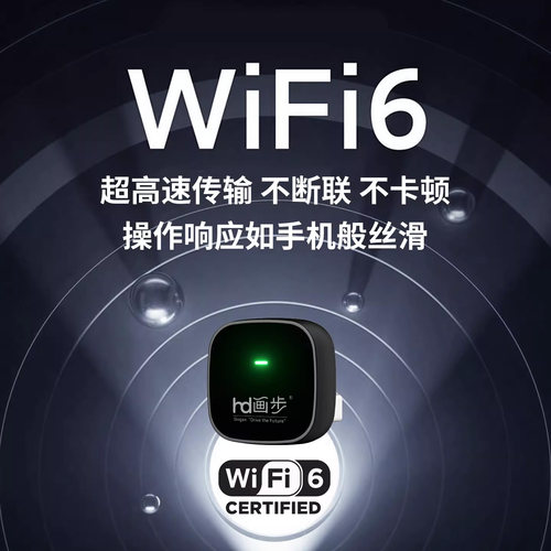 适用华为手机Hicar盒子无线官方版智能车载互联carplay转君用车机 - 图2