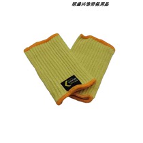 DuPont Kevlar anti-cutting wrists reinforced with cut wrist Kevlar anti-cut wrist Kevlar anti-cut wrists