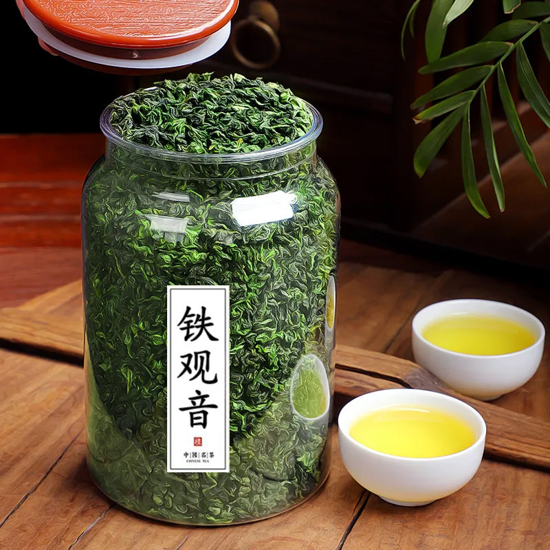 铁观音茶叶  新茶浓香型安溪乌龙茶铁观音新茶礼盒装150g罐装