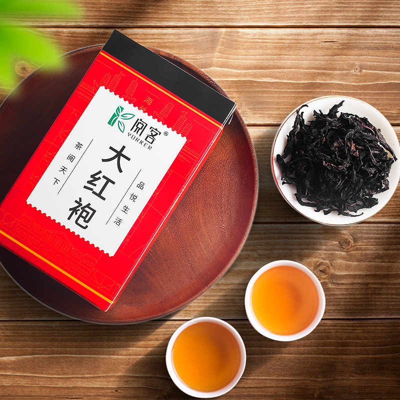 武夷肉桂浓香型乌龙茶岩茶散装100g