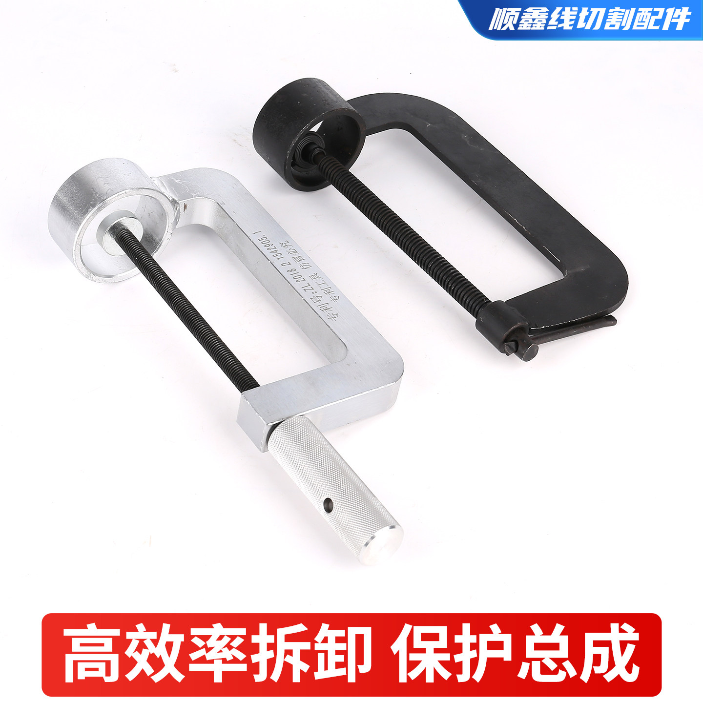 线切割机床导轮总成拆卸工具神器 免敲打不伤导轮铜座大小通用,淘宝优惠券,粉丝福利购,淘宝优惠卷