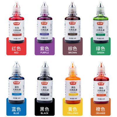 天然色素natural Edible Pigment翻糖蛋糕裱花食用色素food Color 虎窝淘