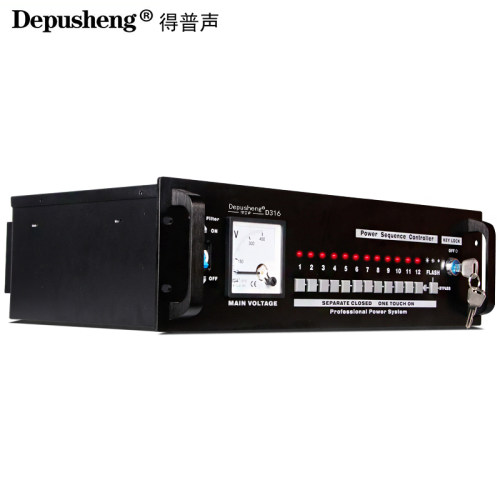 得普声D316电源时序器专业12路控制器带舞台会议电源插座排插 - 图1