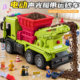 Electric sand truck