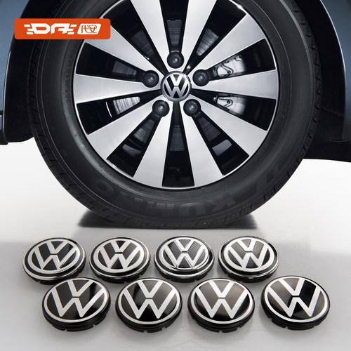 适用大众朗逸速腾迈腾途观捷达宝来帕萨特桑塔纳轮毂中心盖轮胎标 - 图2