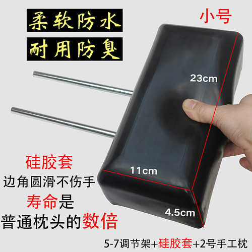 可升降调节枕头 /  泰式床头枕/ 洗头床配件 - 图3