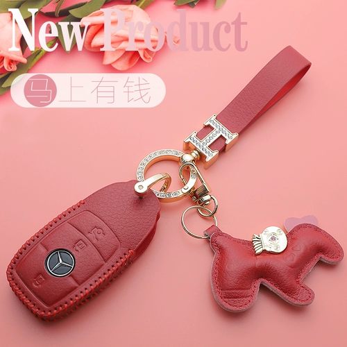 Deyle на Mercedes -Benz E300L Pack E260L Женский C260L Shell A200L Buckle GLC260L