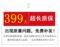 专用奔驰W211 W212 E200 E240 E250 E260 E280 E300雨刮器雨刷片 - 图0