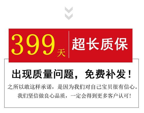 专用英伦海景sc7雨刮器sc715专用有骨雨刷片华普汽车刮雨刮水配件-图0