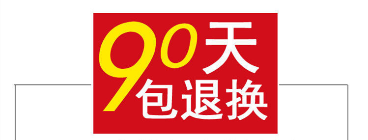专用开瑞优翼汽车无骨雨刷器雨刮片新款胶条老款商务车MPV正品